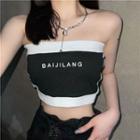 Lettering Two Tone Cropped Tube Top