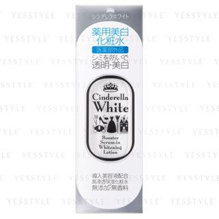 Cinderella Time - Cinderella White Booster Serum-in Whitening Lotion 120ml