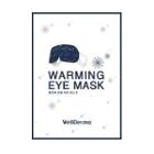 Wellderma - Warming Eye Mask 1 Pc