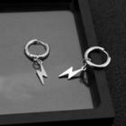 Lightning Drop Earring / Clip-on Earring