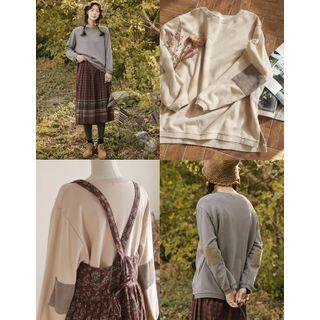 Elbow-patch Slit-hem Top