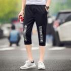 Lettering Capri Sweatpants