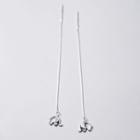 925 Sterling Silver Elephant Threader Earring S925 Sterling Silver - 1 Pair - Silver - One Size