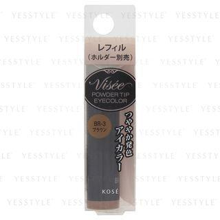 Kose - Visee Powder Tip Eyecolor (#br-3 Brown) 0.6g