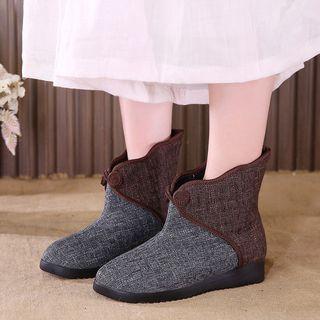 Color Block Wedge Short Boots