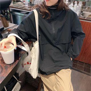 Half-zip Plain Windbreaker