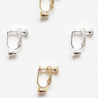 Cuff Earring Replacement