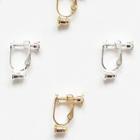 Cuff Earring Replacement