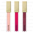 Borica - Lip Plumper Extra Serum 6.8g - 3 Types