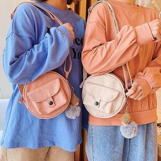 Simple Circle Crossbody Bag