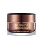 Enprani - All-around Anti-wrinkle Cream 50ml 50ml