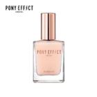 Memebox - Pony Effect Nail Care Base Coat 15ml 15ml