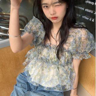 Floral Ruffle Cropped Blouse Blue - One Size