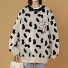 Cow Accent Two Tone Sweater