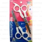 Kai - Hair Cut & Thining Scissors Set 2 Pcs