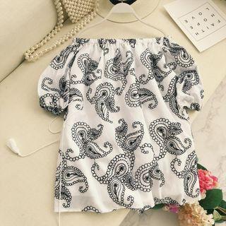 Embroidered Short-sleeve Off-shoulder Sundress