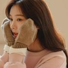 Basic Wool Blend Knit Gloves