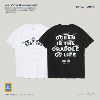 Shark-print Lettering T-shirt