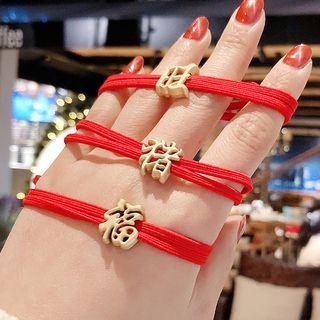 Metal Chinese Characters Red String Hair Tie