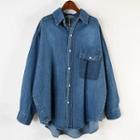 Lettering Washed Denim Shirt As Shown In Figure - One Size