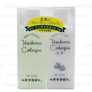 Hechima Cologne - Mini Set 1 Set