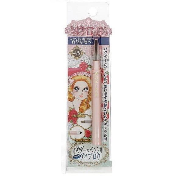 Creer Beaute - La Rose Versaille 2-way Eyebrow Pencil (#02 Light Brown) 1 Pc