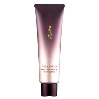 Allvit - Dead Cell Control & Peeling Mask 130ml