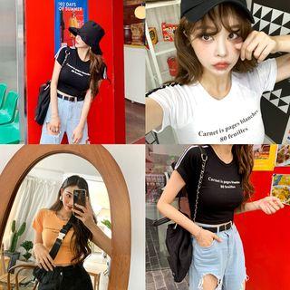 Letter-printed Piped Crop T-shirt