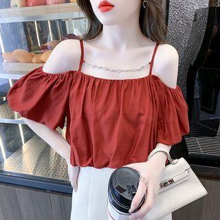 Short-sleeve Cold Shoulder Chained Blouse