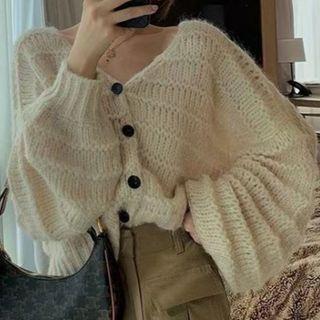 Puff-sleeve Perforated Cardigan Cream - One Size