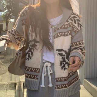 Patterned Cardigan Pattered - Gray & White - One Size