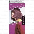 Hoyu - Beauteen Hair Make Up Color 1 Set