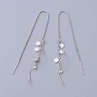 Chain Sterling Silver Drop Ear Stud 1 Pair - Silver - One Size