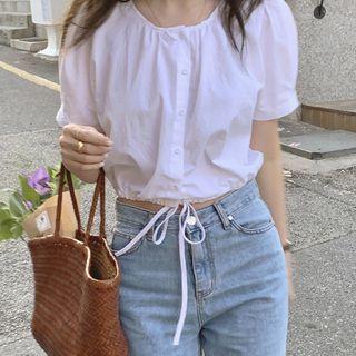Plain Short-sleeve Top White - One Size