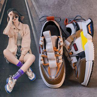 Paneled Lace-up Back Platform Sneakers