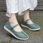 Frog-button Mary Jane Flats