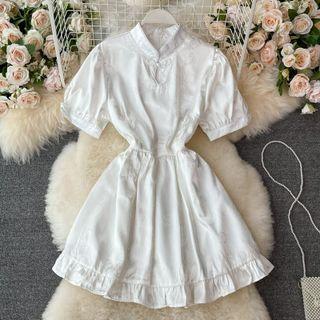 Frog Button Frilled Short-sleeve Dress