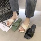 Square-toe Cross-strap Flat Slide Sandals