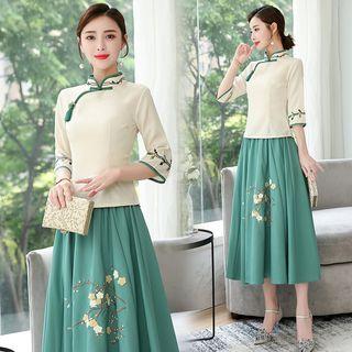 Set: Embroidered Qipao Top + A-line Skirt