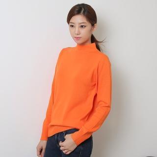 Mock-neck Sweater