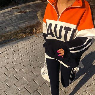 Set: Zip-detail Letter Print Pullover + Band-waist Pants