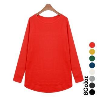 Round-neck Long-sleeve T-shirt