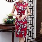 Short-sleeve Leaf Print Slit Qipao
