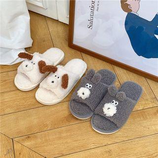 Animal Chenille Slippers (various Designs)