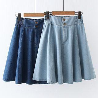 High-waist Plain A-line Denim Skirt