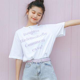 Elbow-sleeve Choke Neck Letter T-shirt