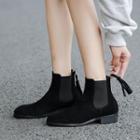 Fringed Chelsea Boots