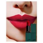 Bbi@ - Last Lipstick Red Series 2 (#10 Unique)