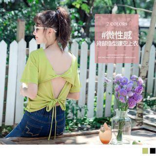 Cutout Back Short-sleeve Plain Top