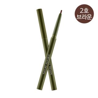 Nature Republic - Botanical Skinny Auto Eyeliner (#02 Brown) 0.14g